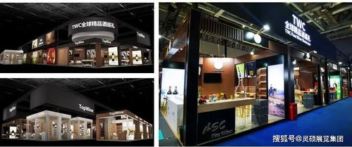 智领未来 创享卓越——灵硕展览集团荣膺2020进博会服务创新企业殊荣