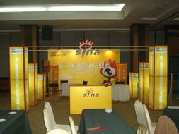 展览特装制作搭建与会议展览服务 打造专业活动的核心支柱